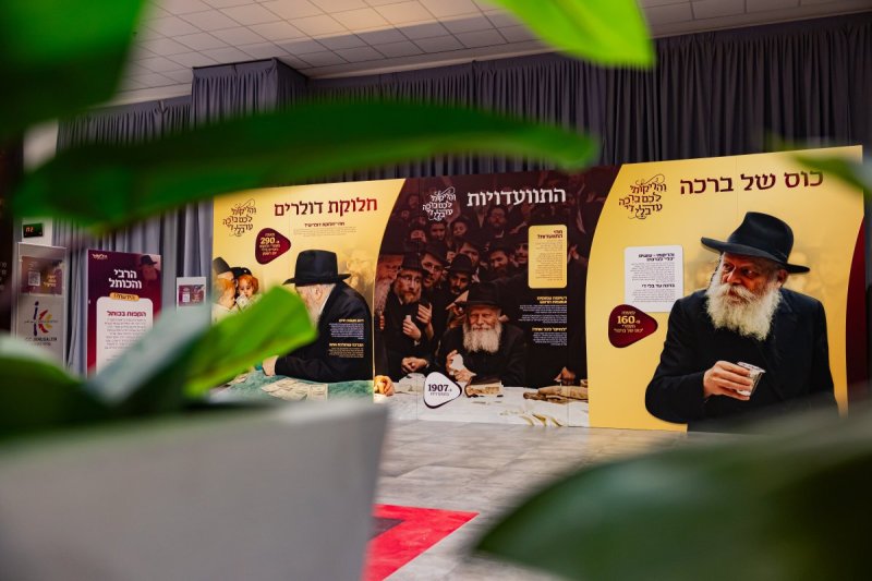 חיים טויטו הפקה צבעים הפקות