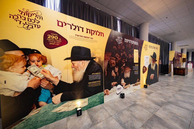 חיים טויטו הפקה צבעים הפקות