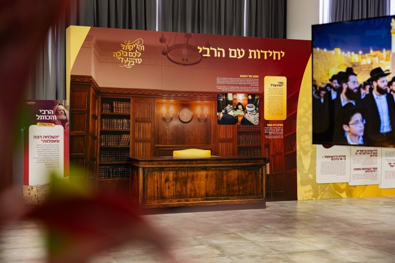 חיים טויטו הפקה צבעים הפקות