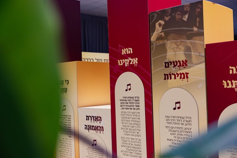 חיים טויטו הפקה צבעים הפקות