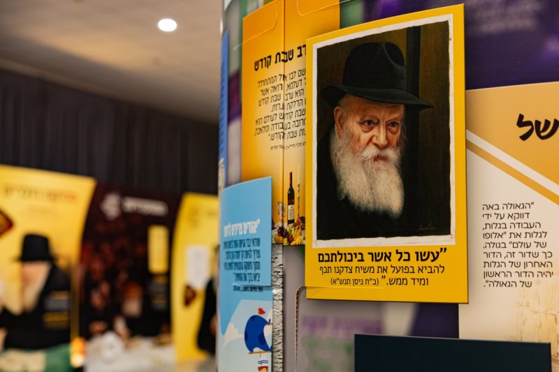 חיים טויטו הפקה צבעים הפקות