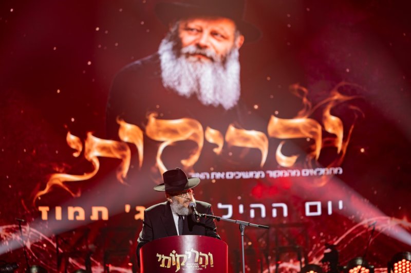 חיים טויטו הפקה צבעים הפקות