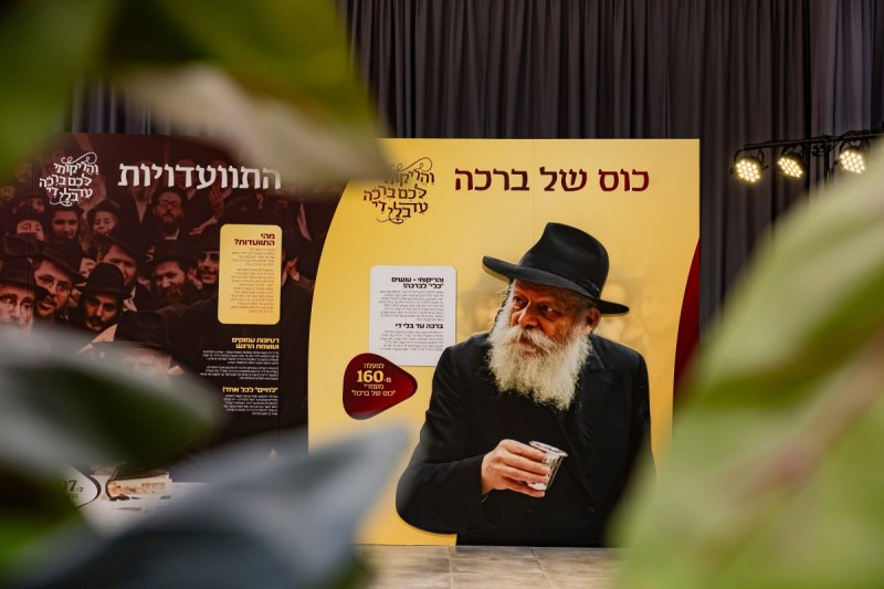 חיים טויטו הפקה צבעים הפקות