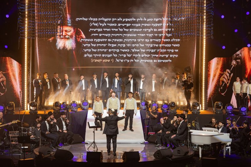 חיים טויטו הפקה צבעים הפקות