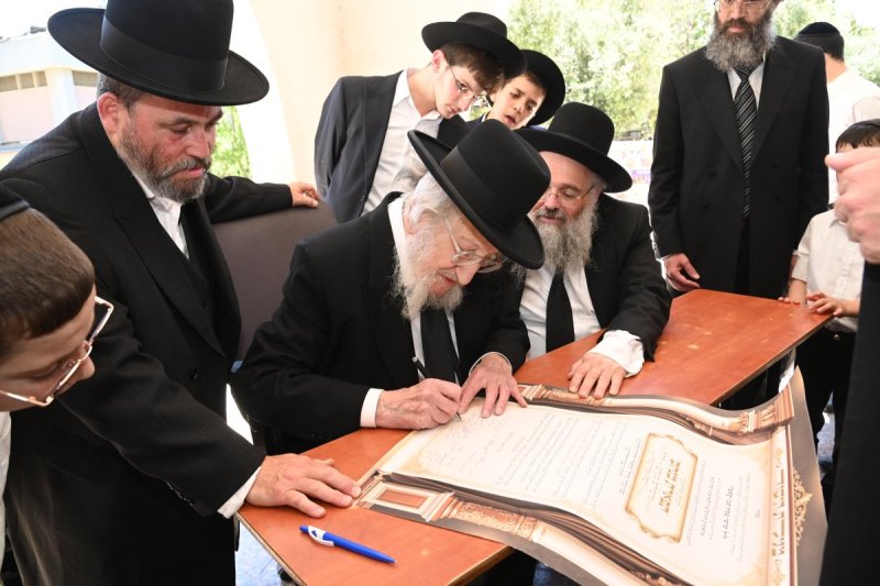 נפתלי לרר