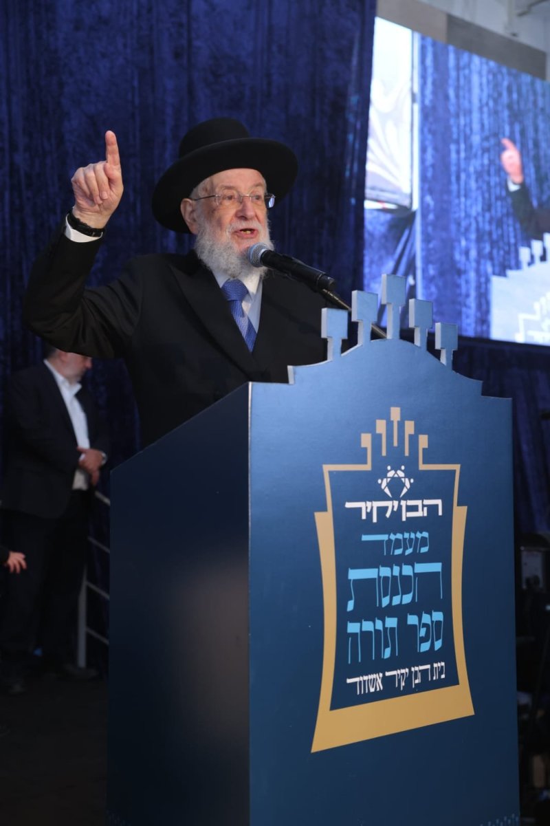 באדיבות המצלם