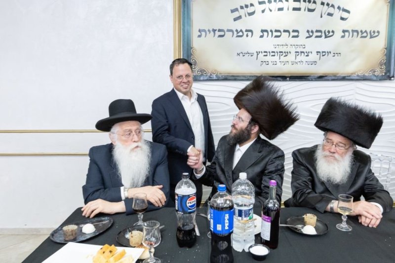אלעזר פיינשטיין