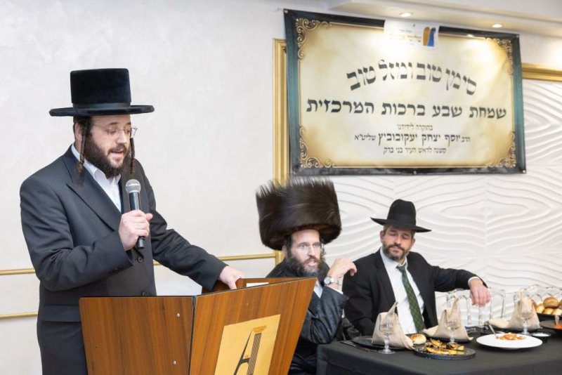 אלעזר פיינשטיין