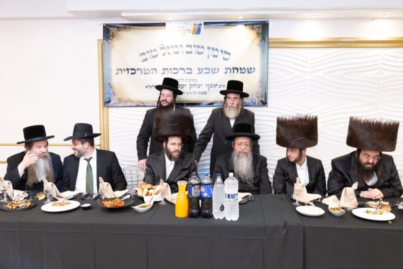 אלעזר פיינשטיין