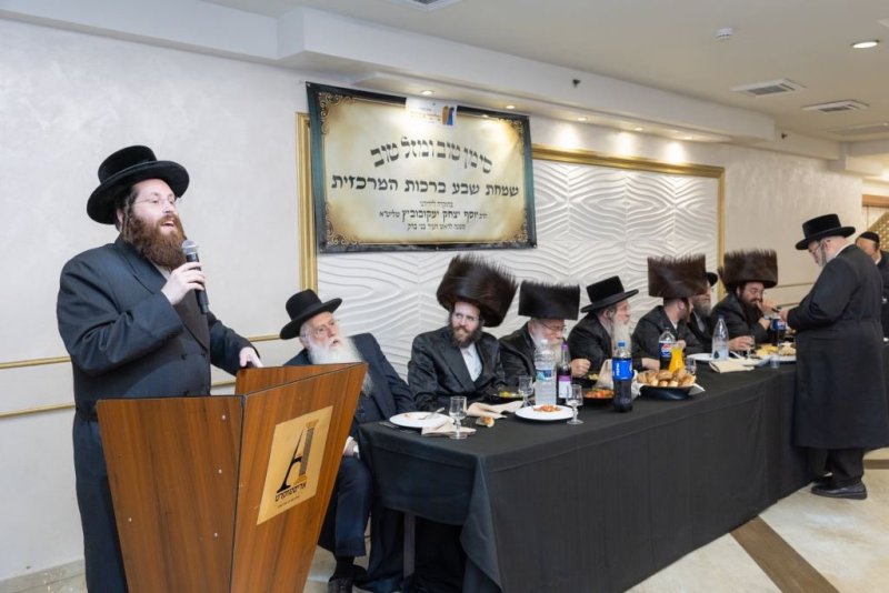 אלעזר פיינשטיין