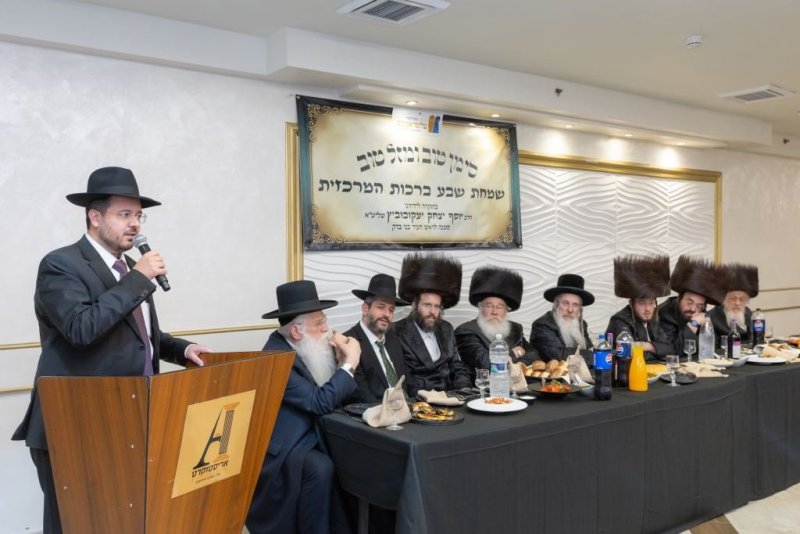 אלעזר פיינשטיין