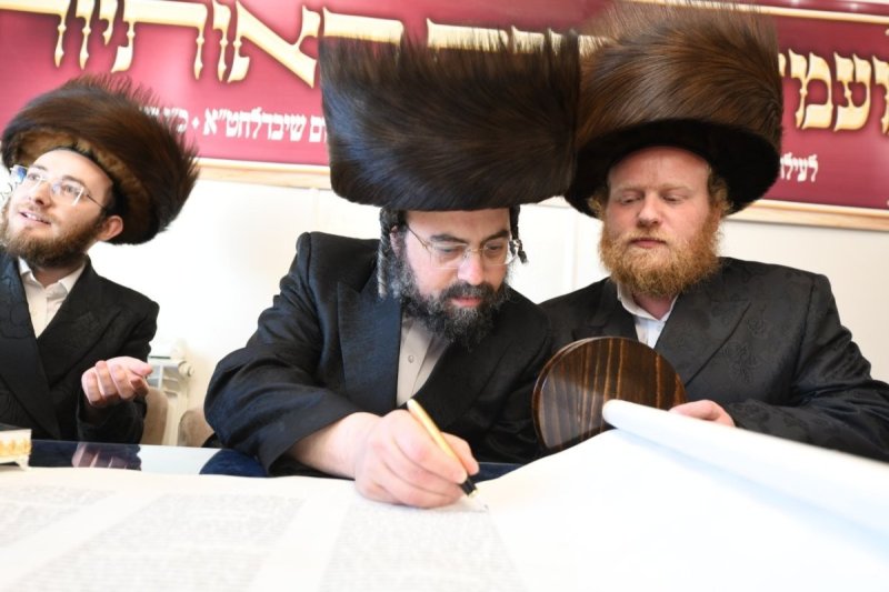 אנשיל בעק