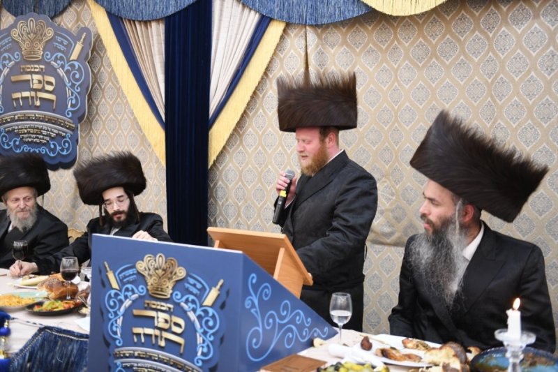 אנשיל בעק
