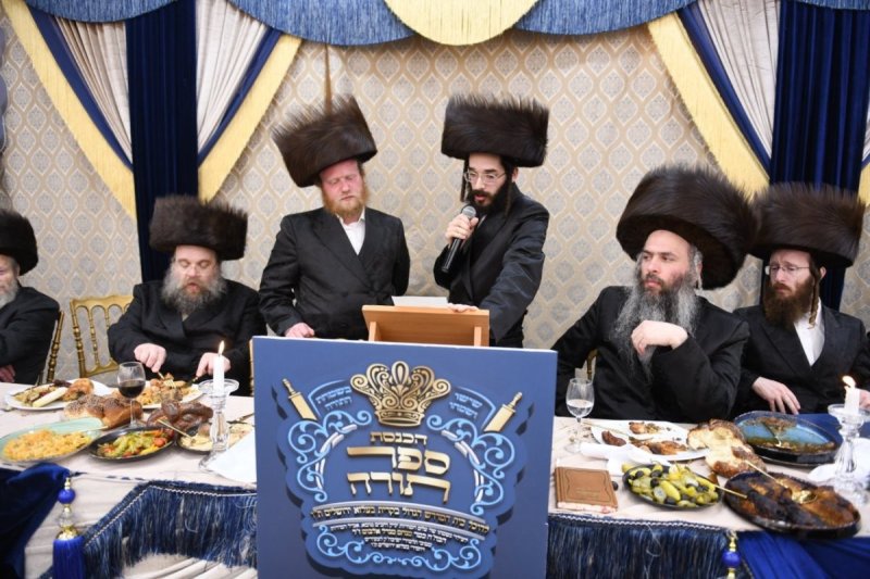 אנשיל בעק