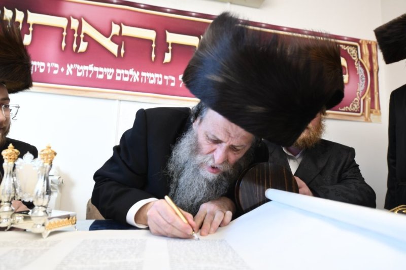 אנשיל בעק