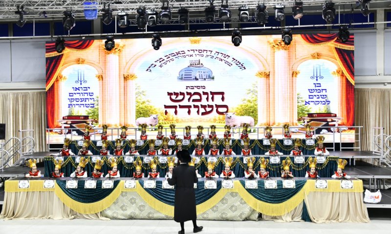 ילדי החמד של באבוב בבני ברק חגגו מסיבת חומש עם ההורים והסבים