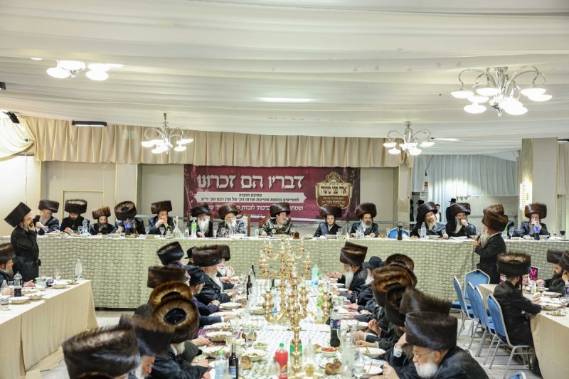 א. אייזנבאך
