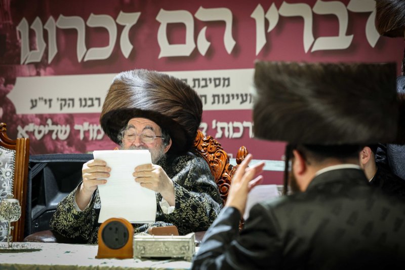א. אייזנבאך