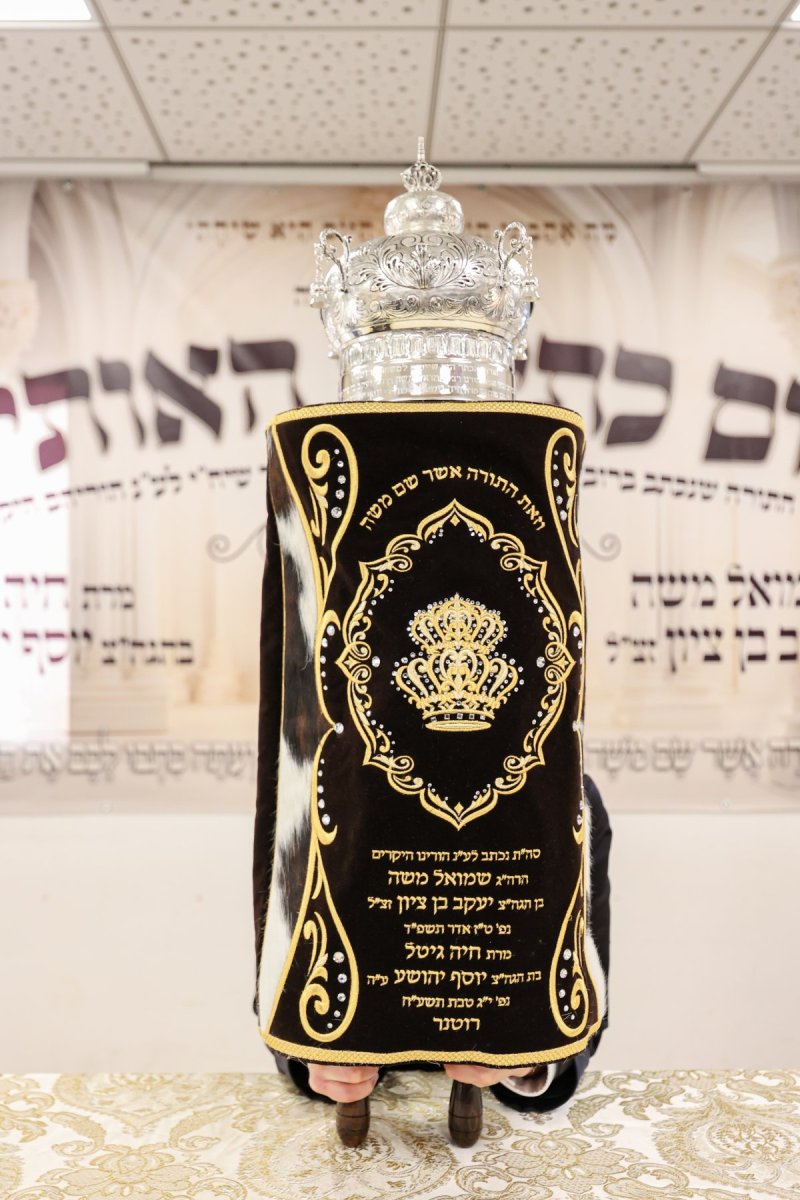 א. אייזנבאך