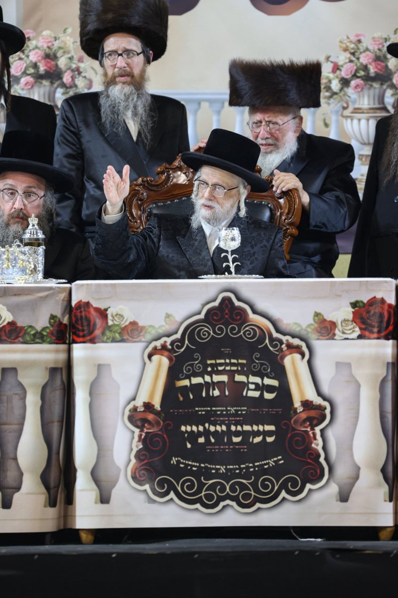 א. אייזנבאך