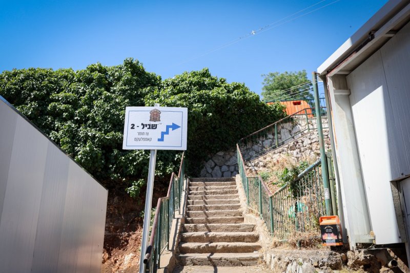 א. אייזנבאך