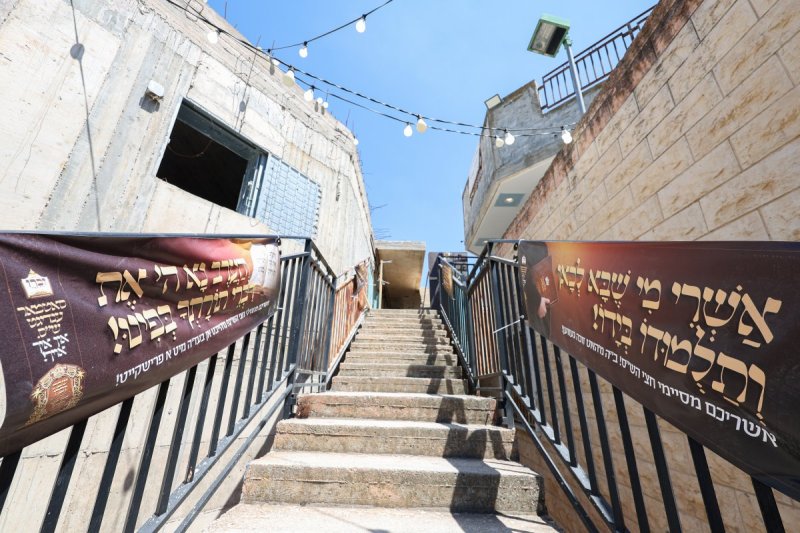 א. אייזנבאך