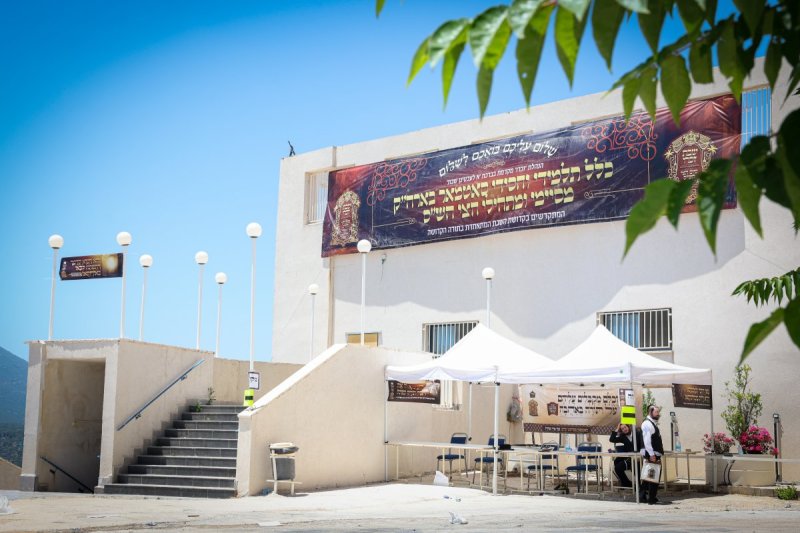 א. אייזנבאך