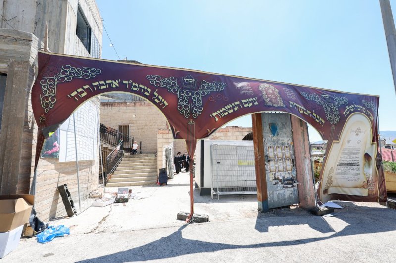 א. אייזנבאך