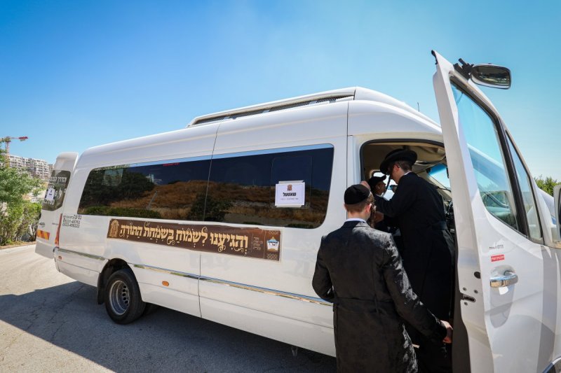 א. אייזנבאך