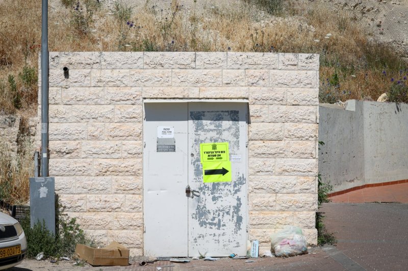 א. אייזנבאך