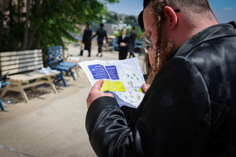 א. אייזנבאך