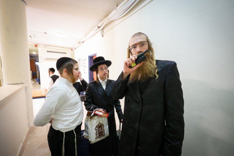 א. אייזנבאך