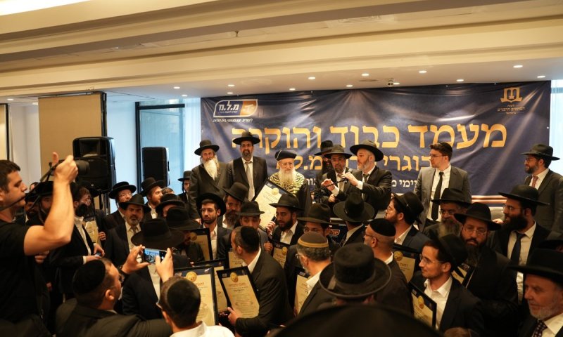 מעמד אדיר של קניין תורה: 257 בוגרים קיבלו תעודות במעמד חגיגי של מרכז מ.ל.מ