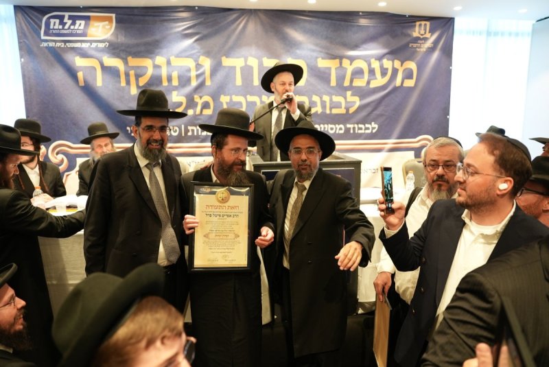 באדיבות המצלם