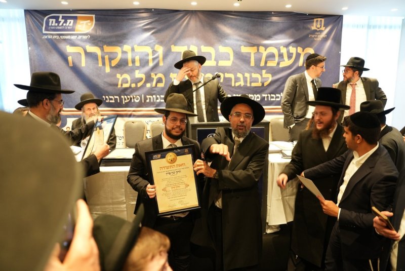 באדיבות המצלם