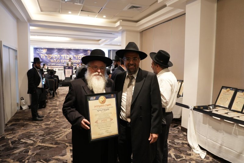 באדיבות המצלם