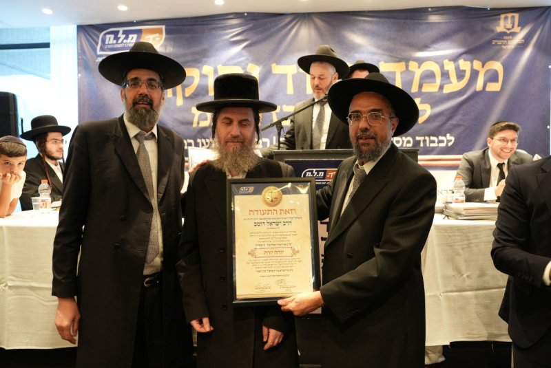 באדיבות המצלם
