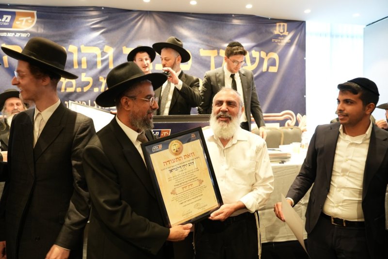 באדיבות המצלם