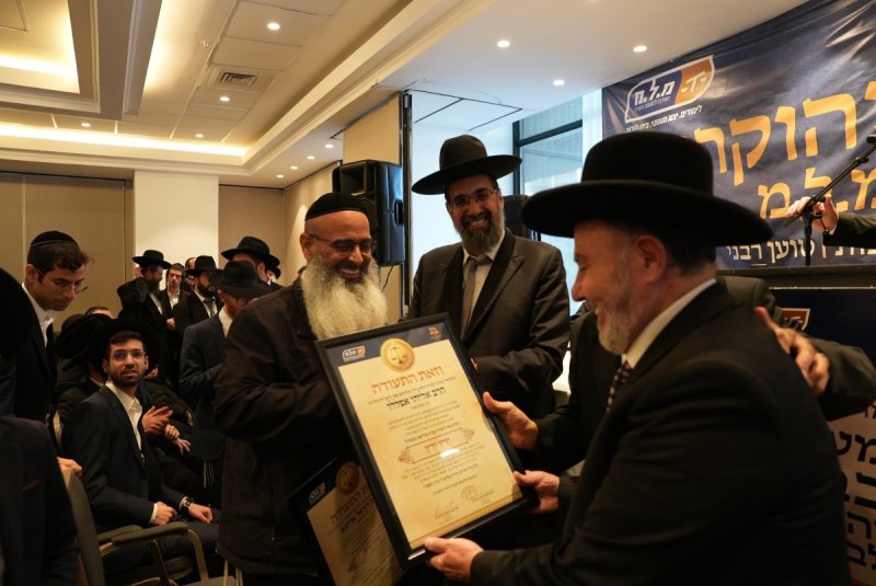 באדיבות המצלם