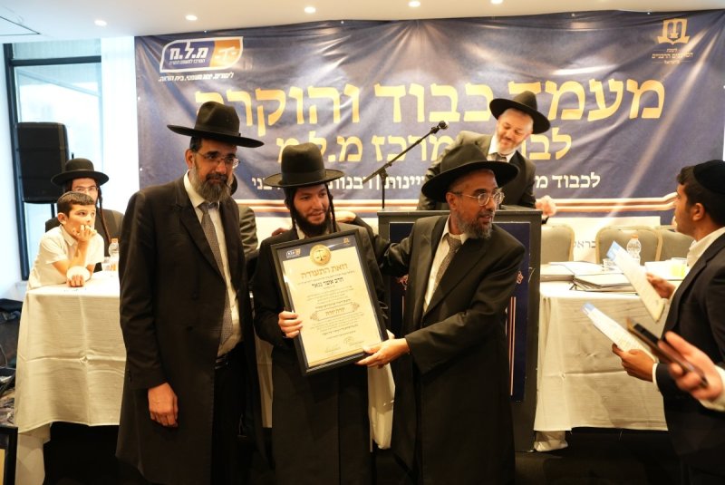 באדיבות המצלם