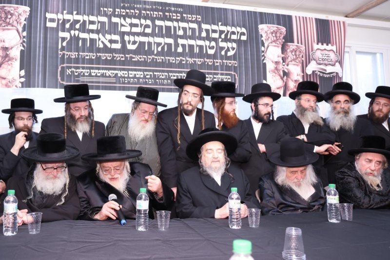 שמואל דריי ומ.א נוימן