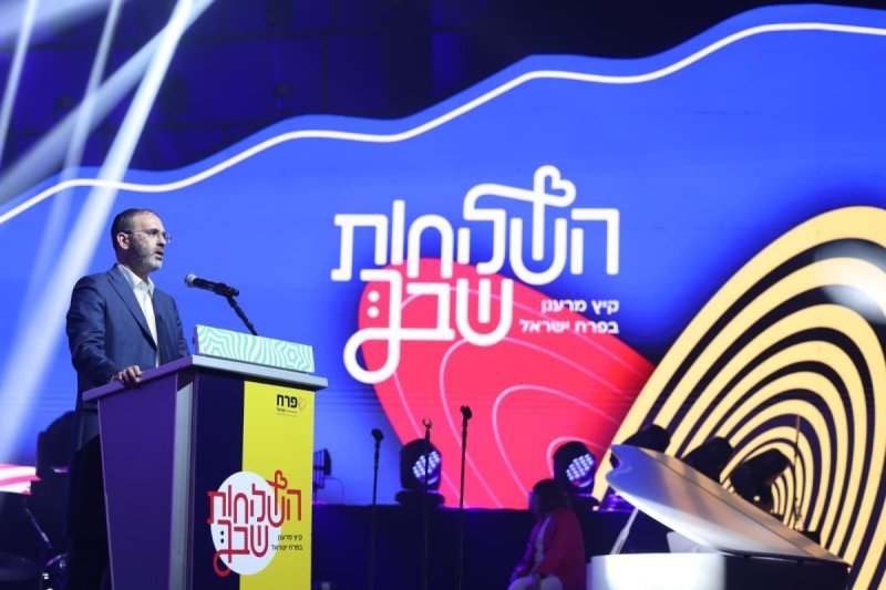 שלומי כהן