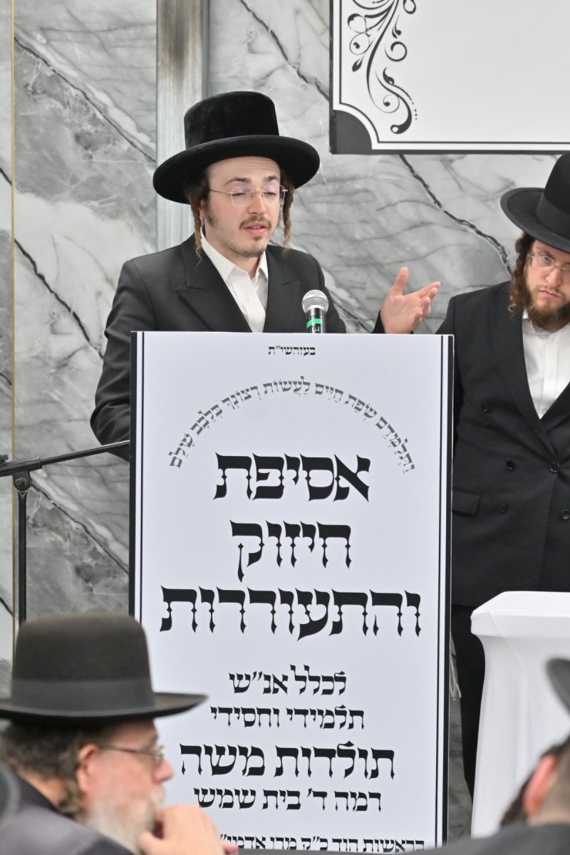יהושע פרוכטר