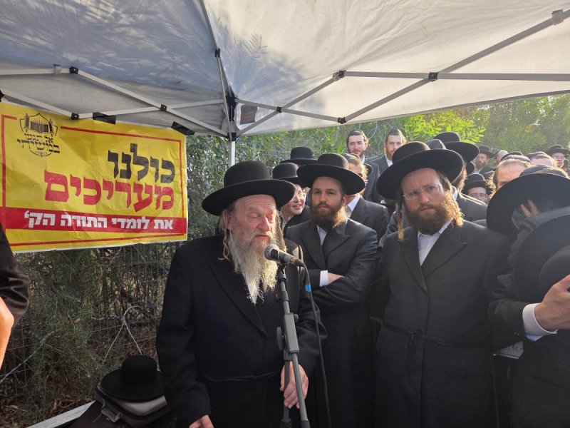 באדיבות המצלם