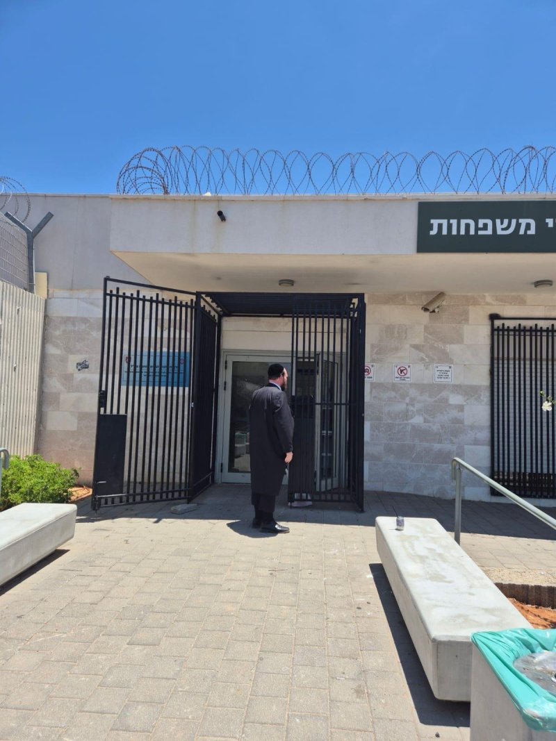 באדיבות המצלם