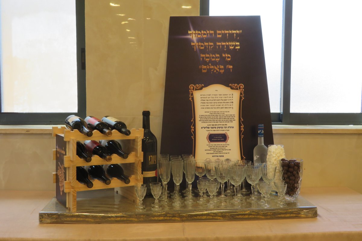 באדיבות המצלם