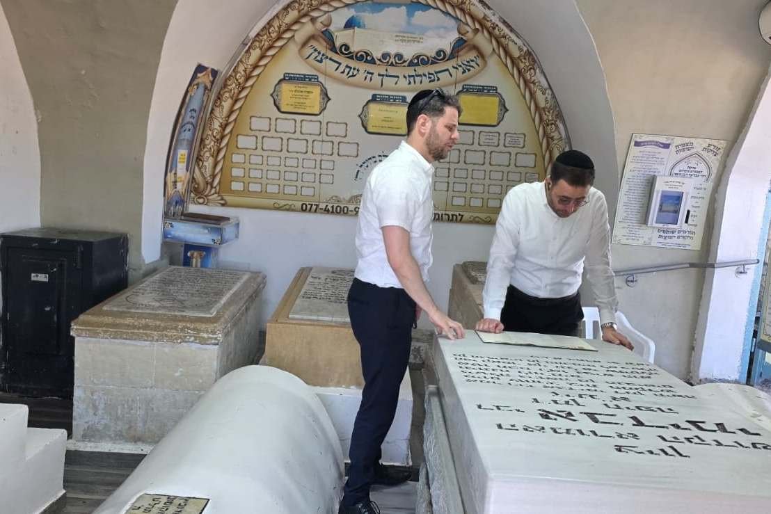 באדיבות המצלם