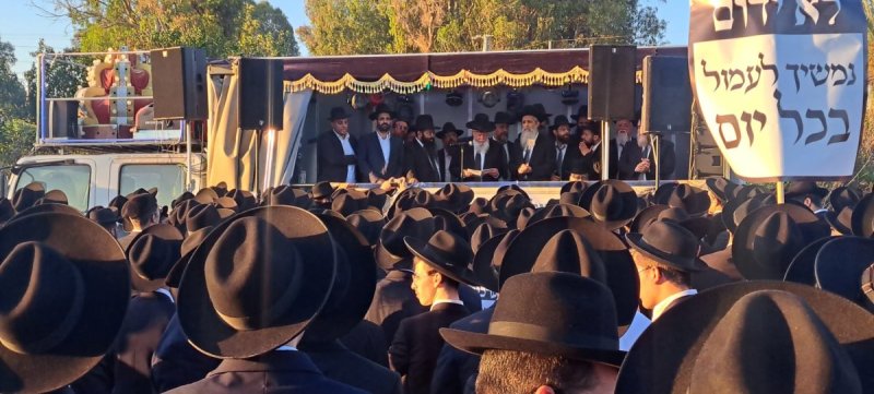 באדיבות המצלם