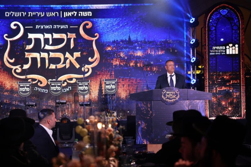יעקב נחומי