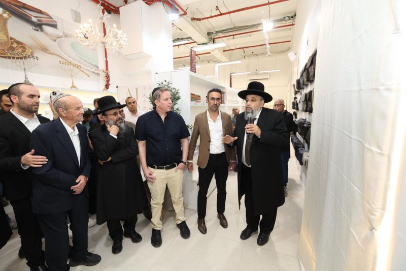 שלומי כהן
